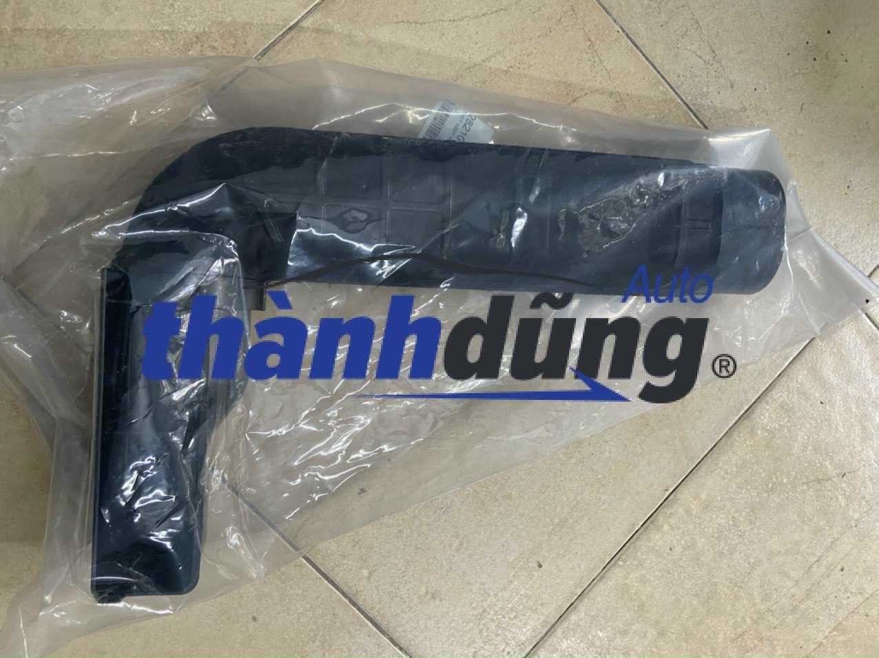 ỐNG LÁY GIÓ KIA SELTOS