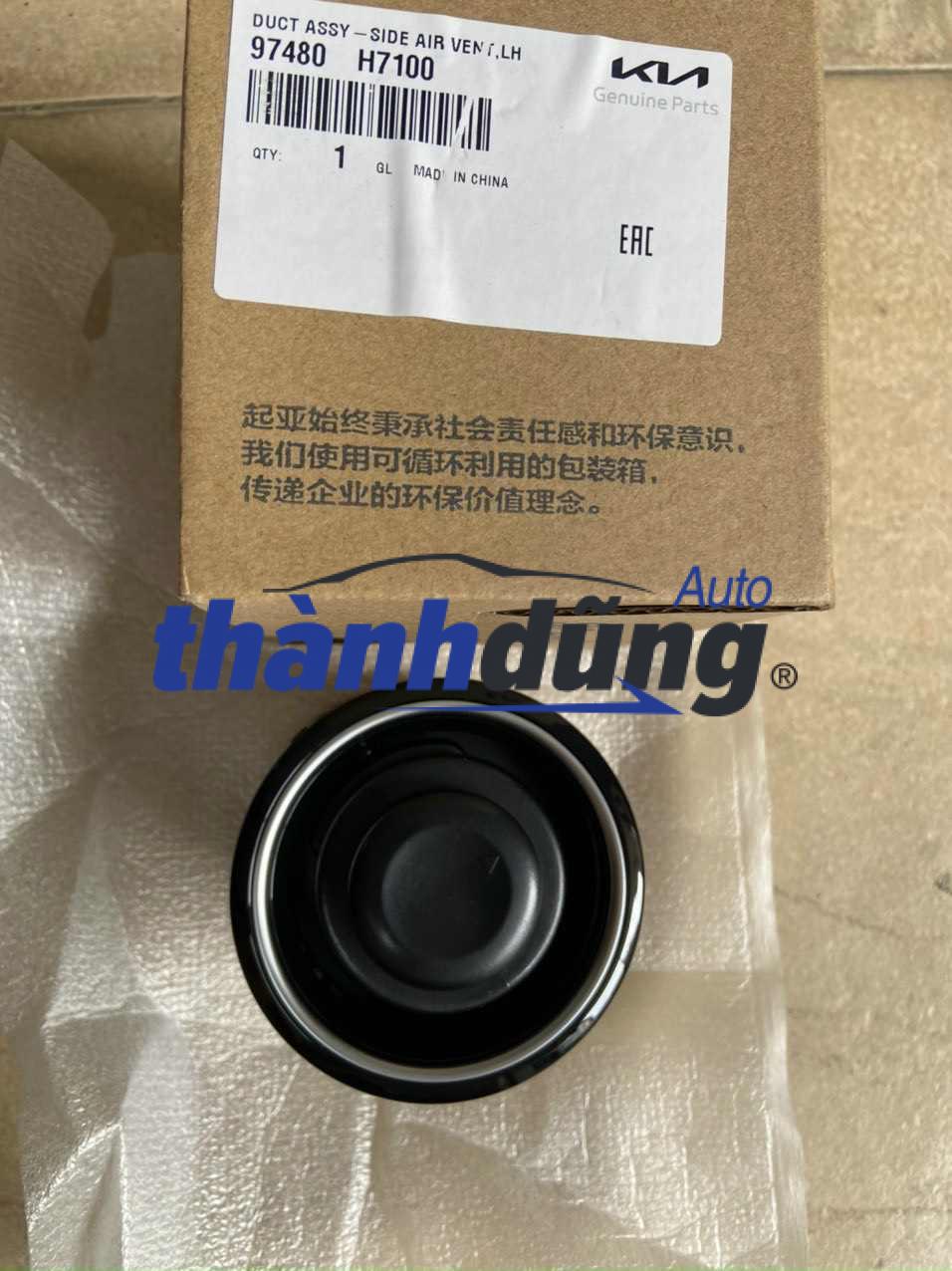 CỬA GIÓ ĐIỀU HÒA KIA SOLUTO 2018