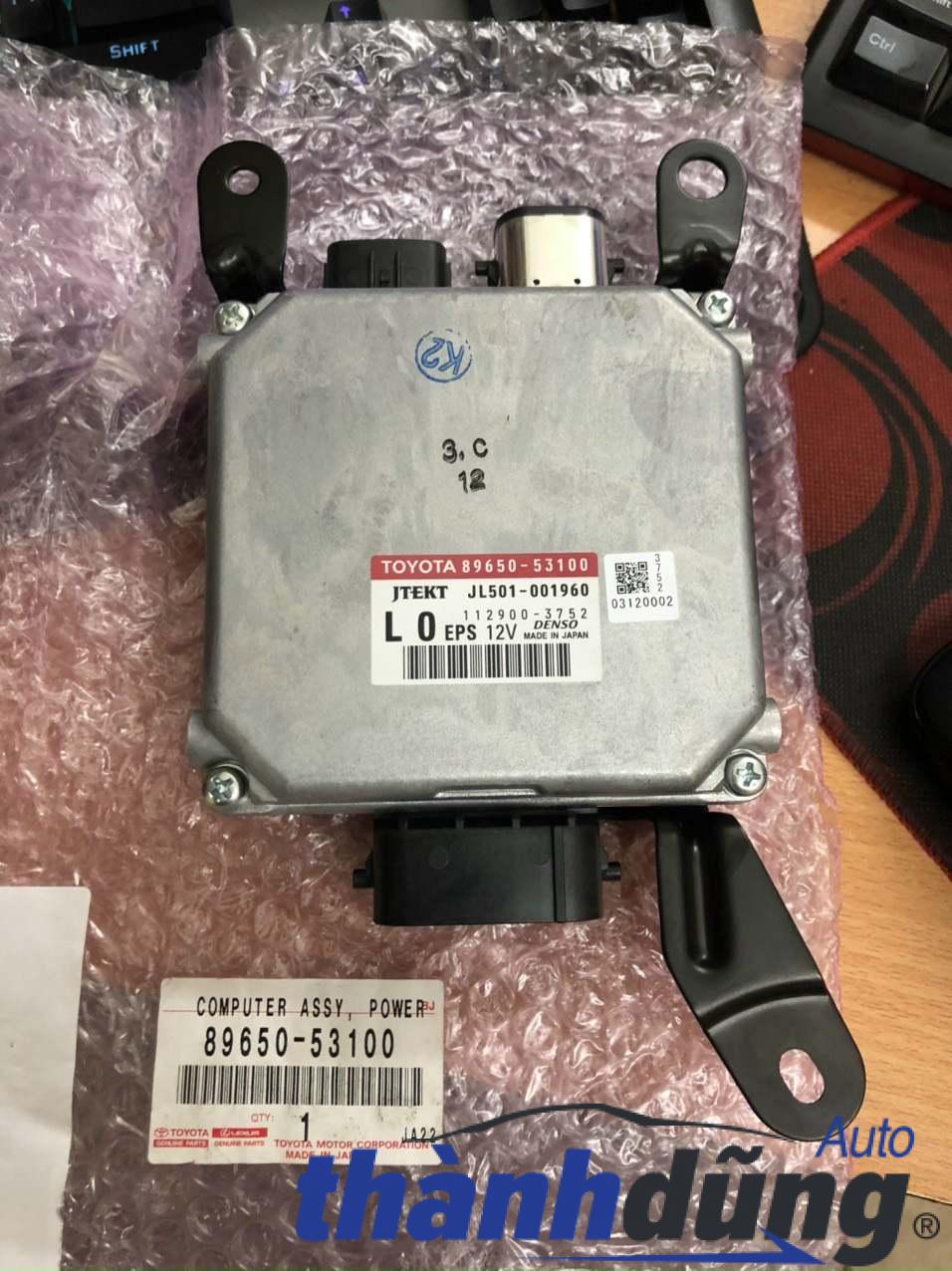 HỘP ĐIỀU KHIỂN THƯỚC LÁI LEXUS IS250 2010-2015