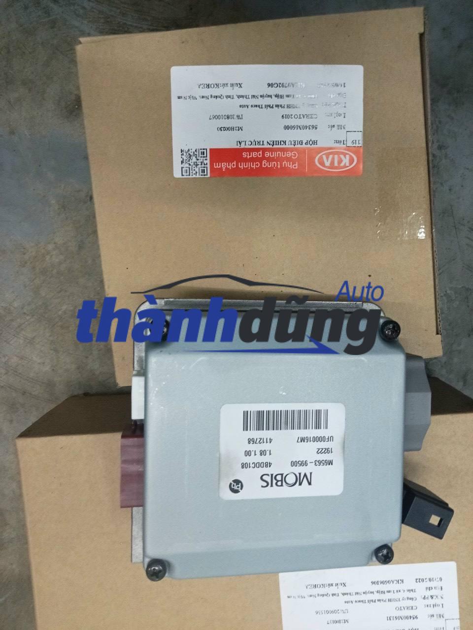 HỘP ĐIỀU KHIỂN CỌC LÁI KIA FORTE 2019