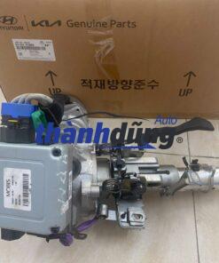 CỌC LÁI HYUNDAI SANTAFE 2013-2018