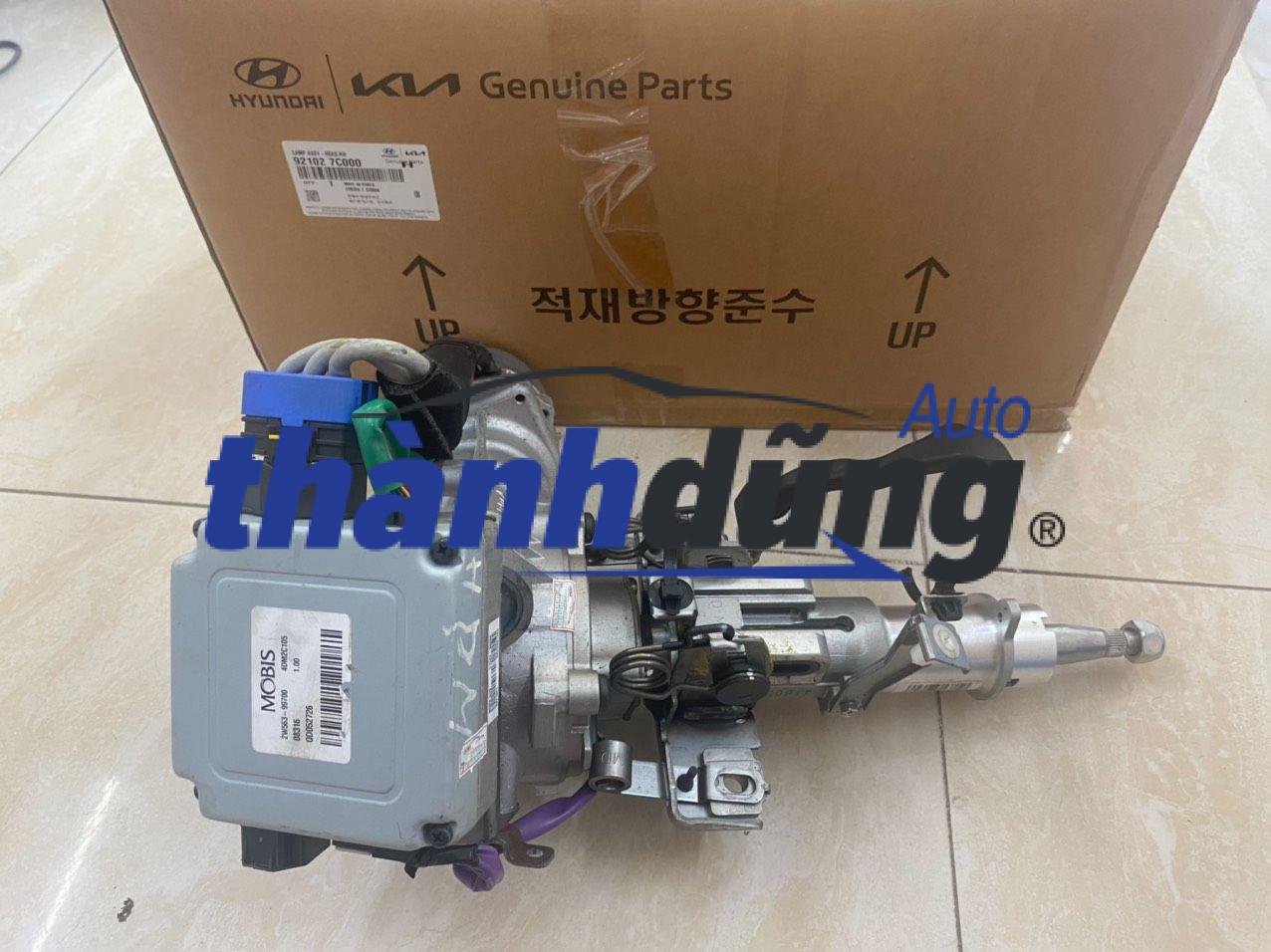 CỌC LÁI HYUNDAI SANTAFE 2013-2018