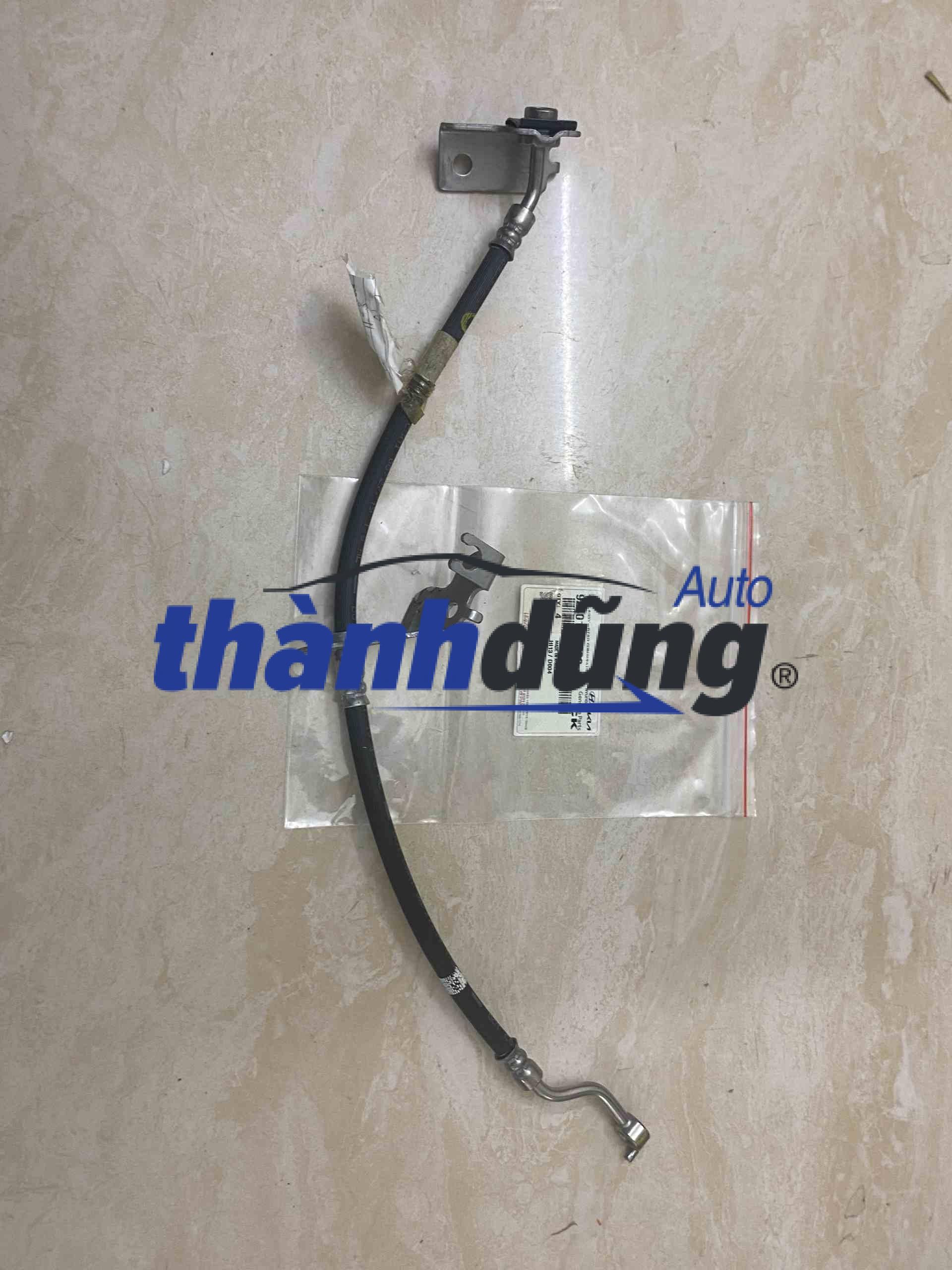 TUY Ô DẦU PHANH TRƯỚC HYUNDAI TUCSON