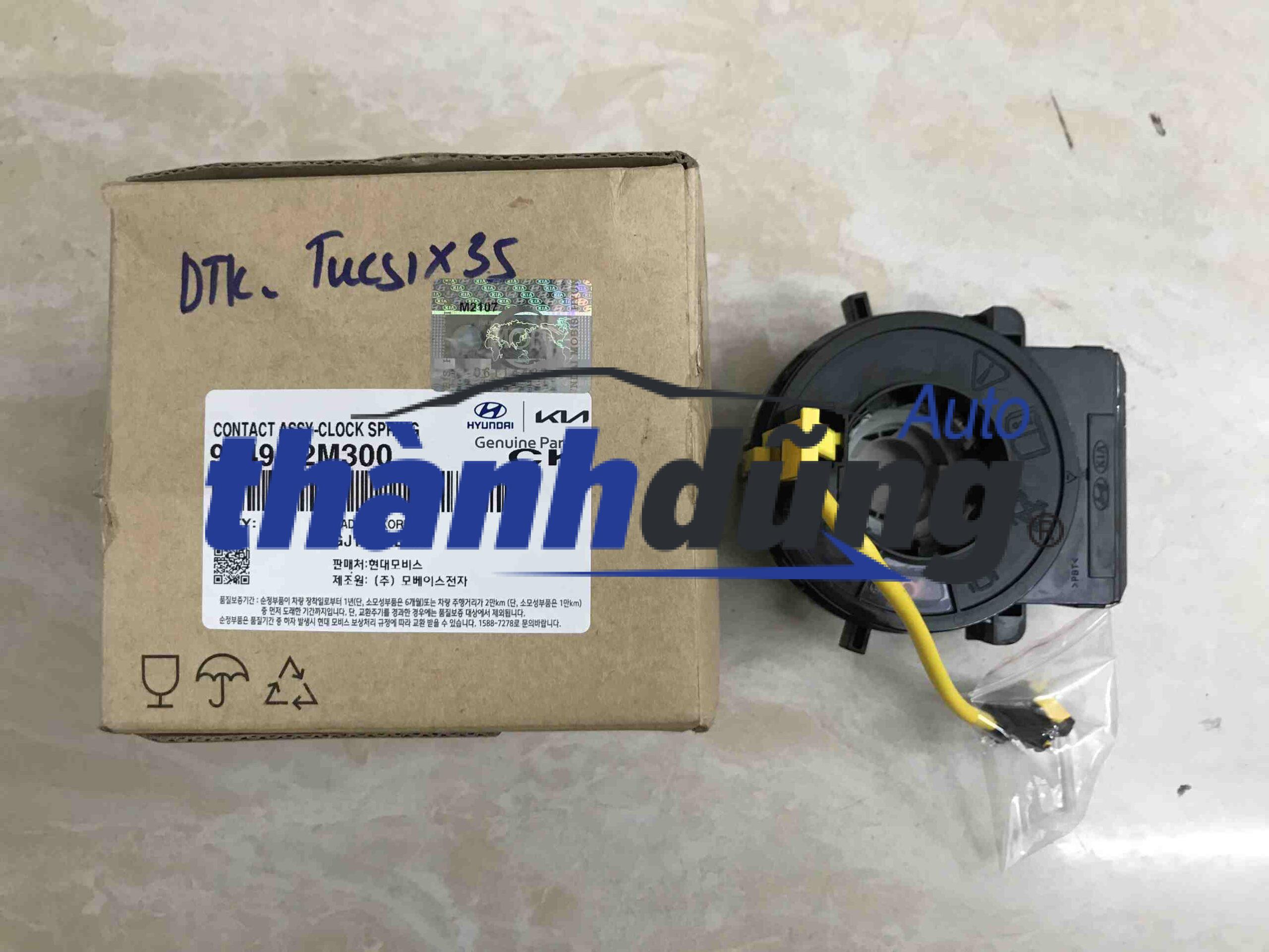 CÁP CÒI KIA CERATO