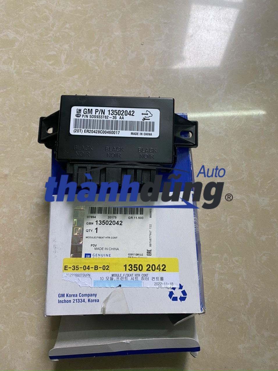 HỘP ĐIỀU KHIỂN SƯỞI GHẾ CHEVROLET TRAILBLAZER