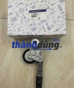 CỤM TĂNG TỔNG SSANGYONG KORANDO