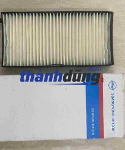 LỌC GIÓ ĐIỀU HÒA SSANGYONG REXTON