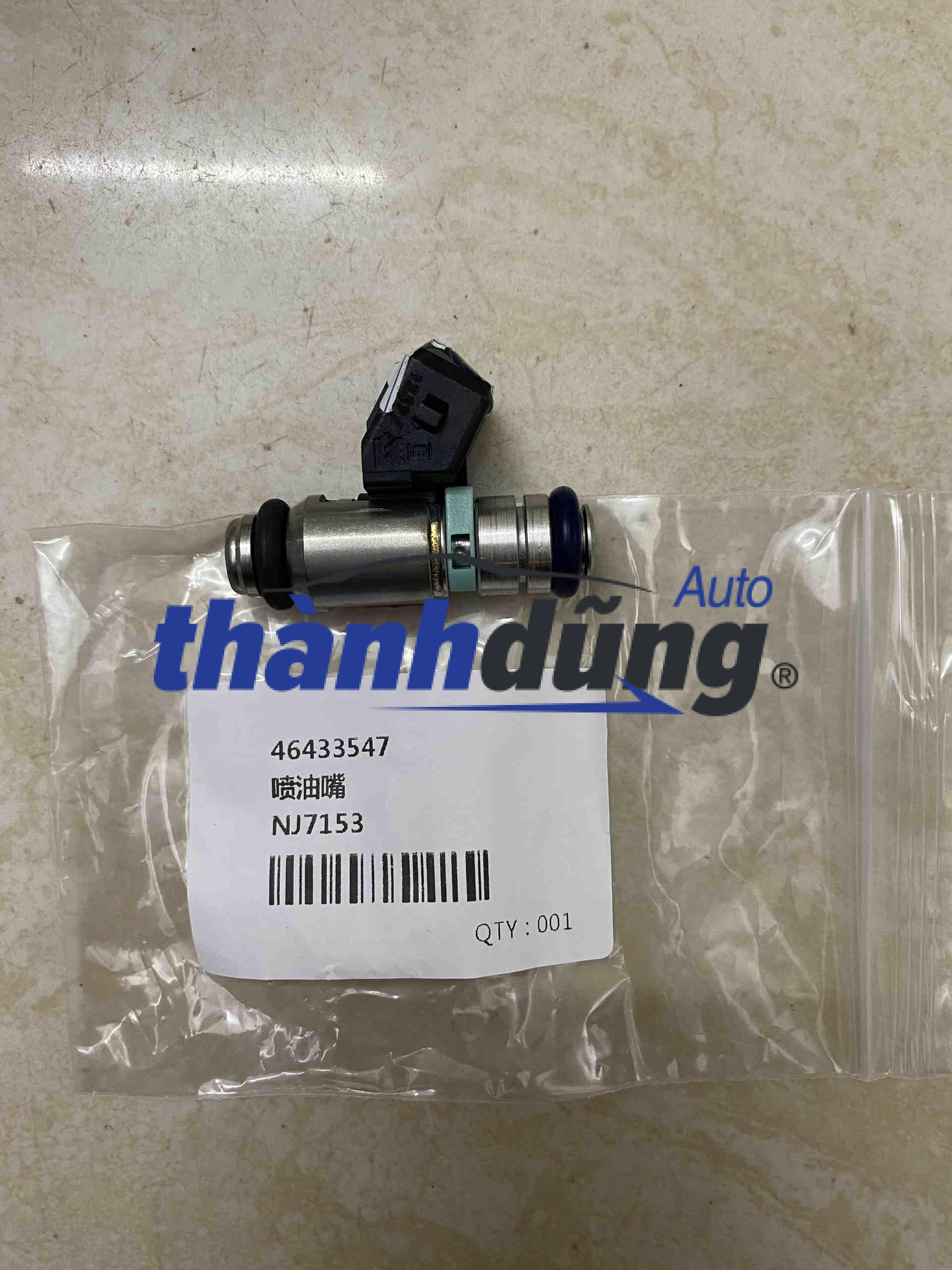 BÉC PHUN FIAT SIENA