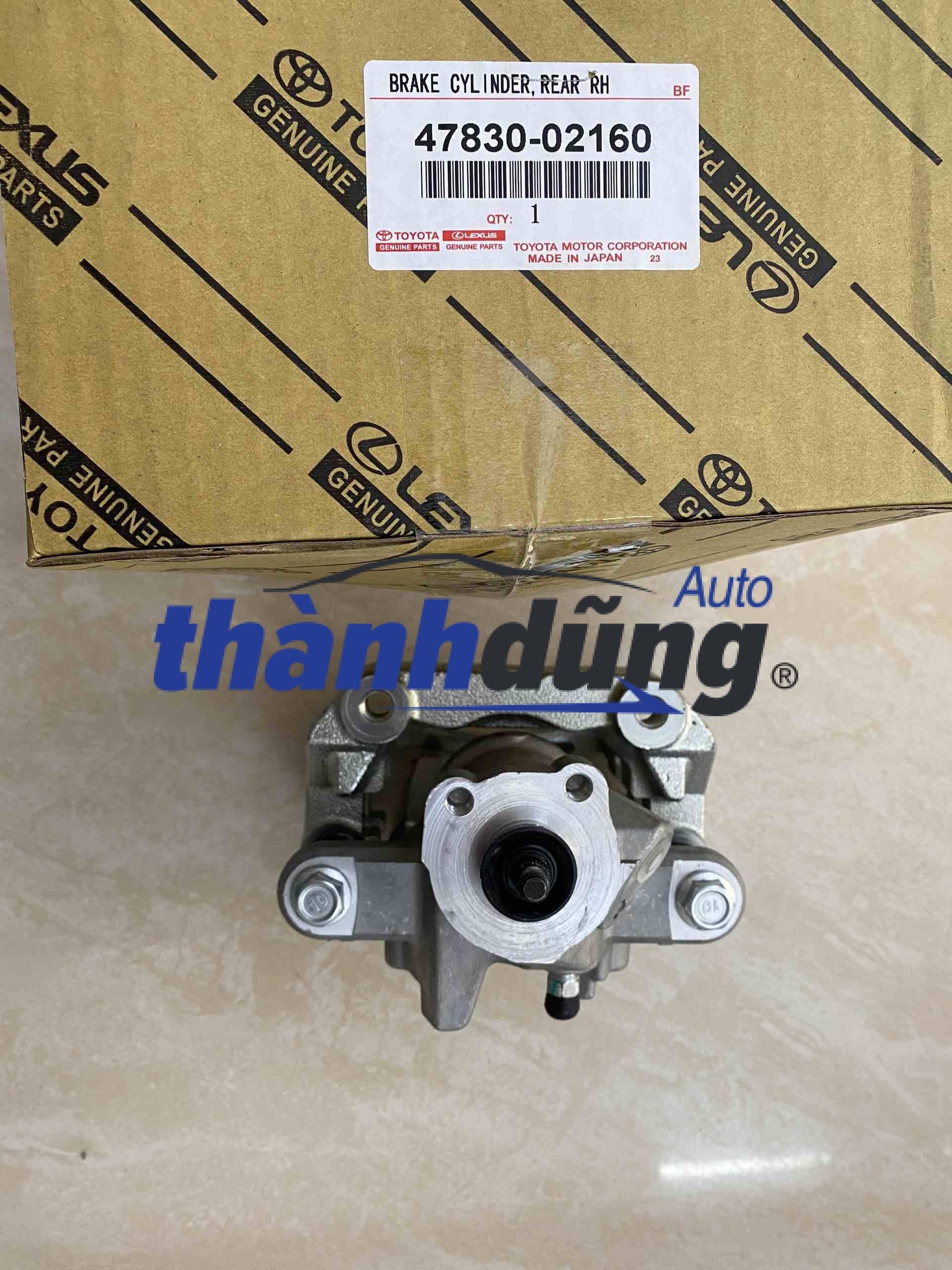 CỤM GÔNG PHANH SAU TOYOTA COROLLA