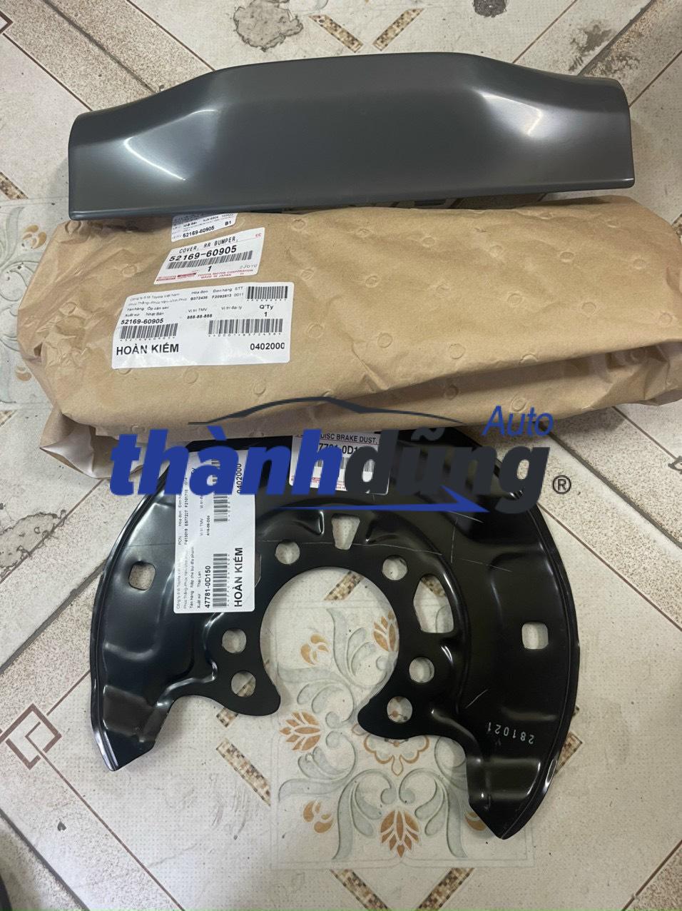 TẤM BẢO VỆ ĐĨA PHANH TOYOTA VIOS