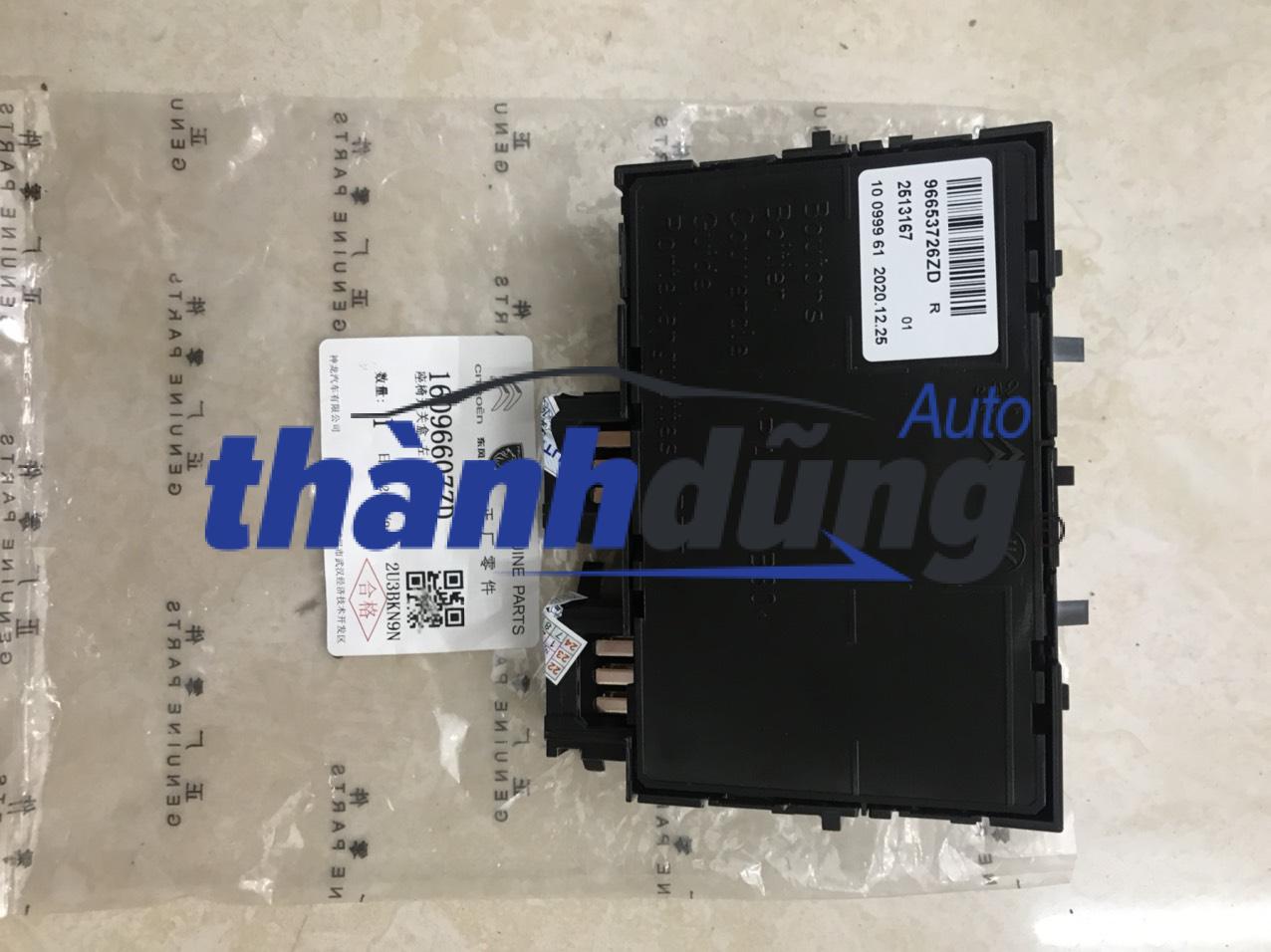 HỘP CHỈNH GHẾ PEUGEOT 3008