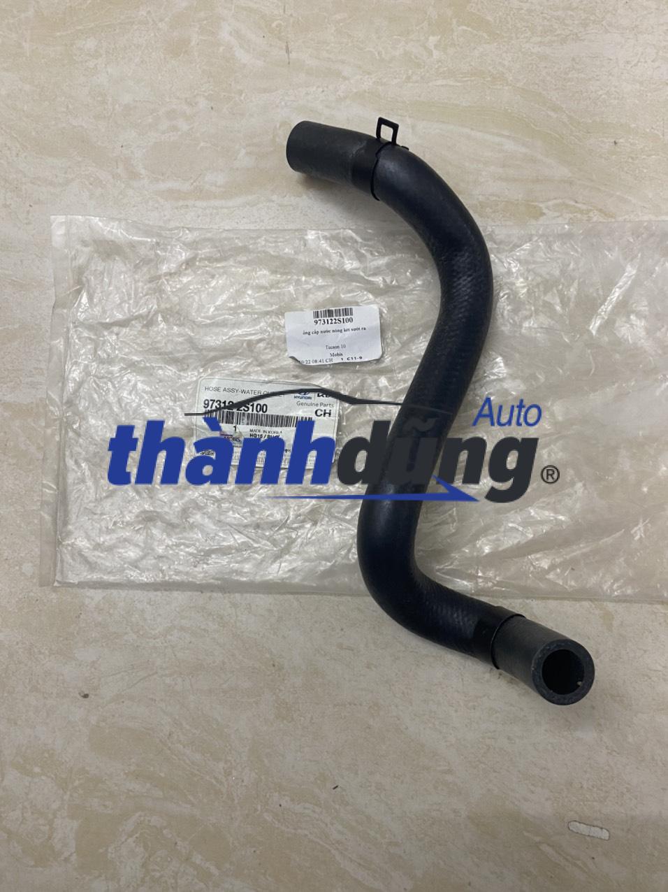 ỐNG NƯỚC DÀN SƯỞI KIA SPORTAGE