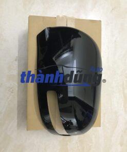 CHỤP KÍNH CHIẾU HẬU MITSUBISHI OUTLANDER