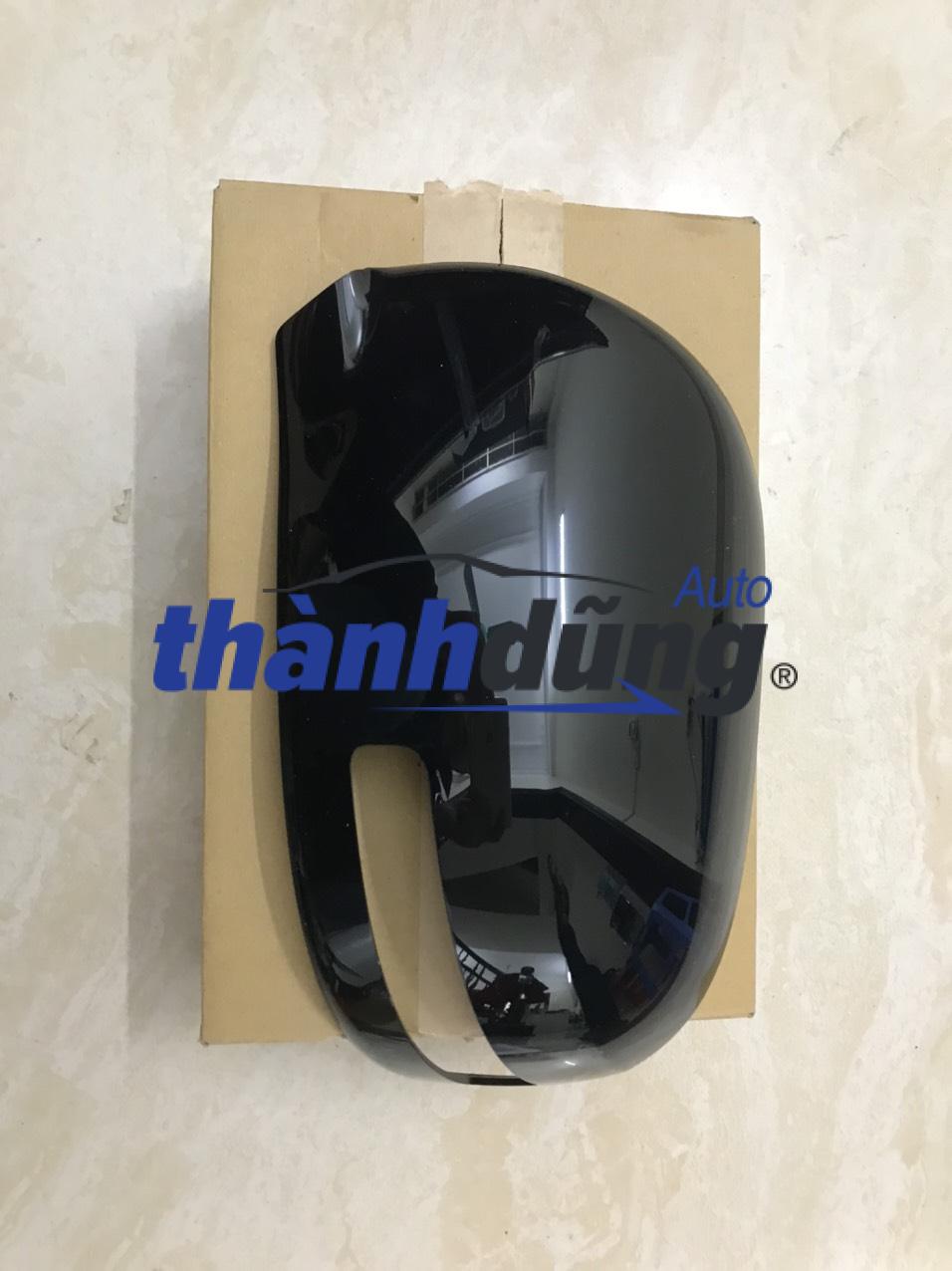 CHỤP KÍNH CHIẾU HẬU MITSUBISHI OUTLANDER