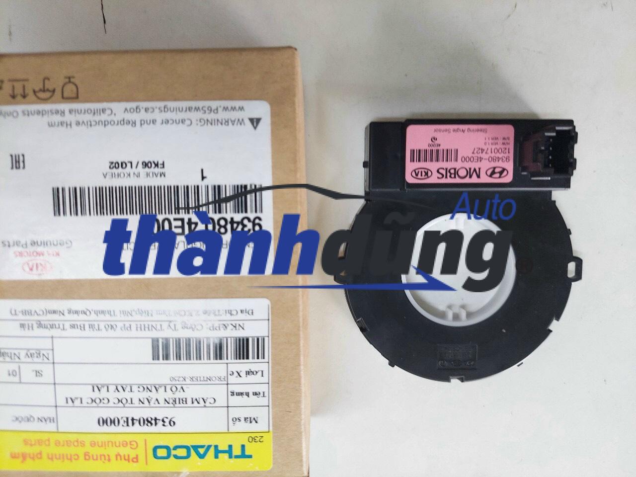 CUỘN KÈN KIA BONGO 3