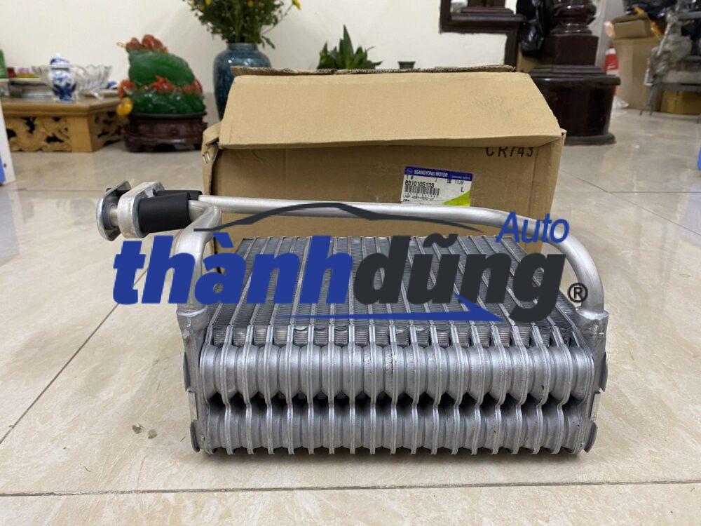 CÁCH VỆ SINH GIÀN LẠNH ĐÚNG CÁCH