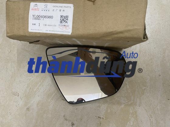 MẶT KÍNH CHIẾU HẬU PEUGEOT 3008