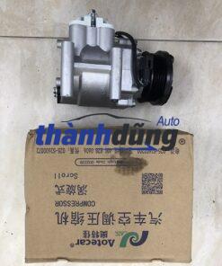 LỐC LẠNH FORD MONDEO 2003-2005