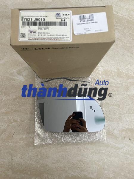 MẶT GƯƠNG CHIẾU HẬU HYUNDAI KONA 2018-2022