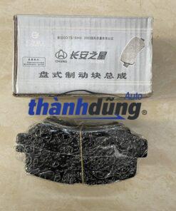 MÁ PHANH TRƯỚC VINAXUKI HAFEI 2006-2010