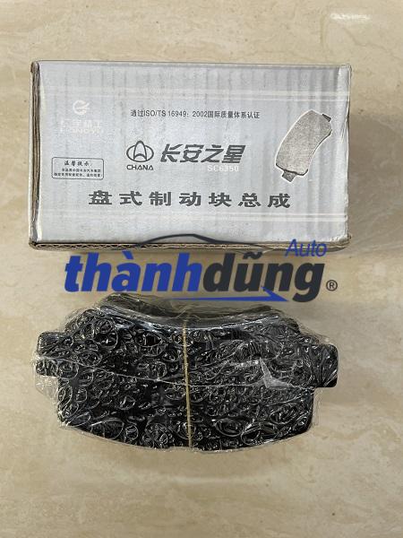 MÁ PHANH TRƯỚC VINAXUKI HAFEI 2006-2010