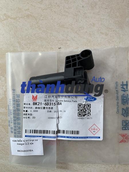 CẢM BIẾN TRỤC CƠ FORD RANGER 2013-2017