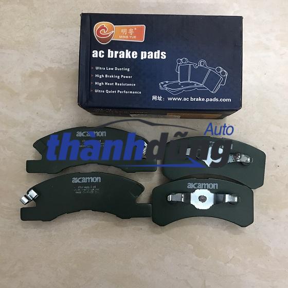 MÁ PHANH TRƯỚC JRD 7 CHỖ