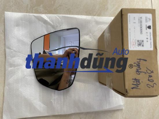 MẶT GƯƠNG CHIẾU HẬU TRÁI PEUGEOT 3008