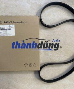 DÂY CUROA TỔNG HYUNDAI ELANTRA