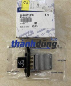 TRỞ QUẠT DÀN LẠNH SSANGYONG RODIUS