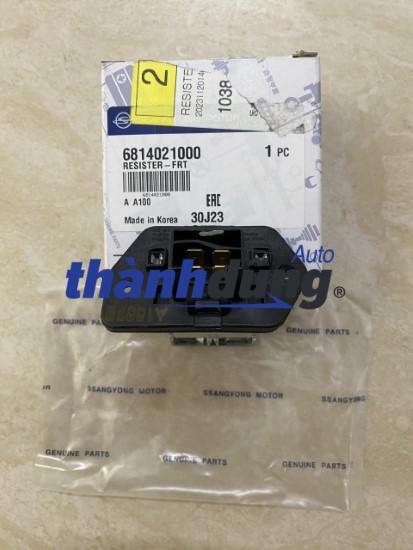 TRỞ QUẠT DÀN LẠNH SSANGYONG RODIUS