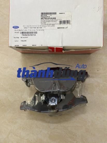 MÁ PHANH TRƯỚC FORD ECOSPORT CHÍNH HÃNG