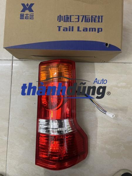 ĐÈN HẬU TRÁI TMT C35
