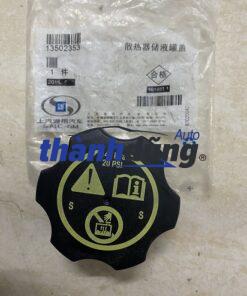 NẮP BÌNH NƯỚC PHỤ DAEWOO LACETTI