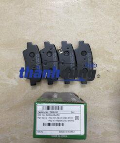 MÁ PHANH SAU HYUNDAI ELANTRA 2016-2020