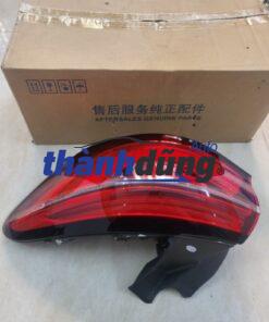 ĐÈN HẬU NGOÀI MG HS 2021