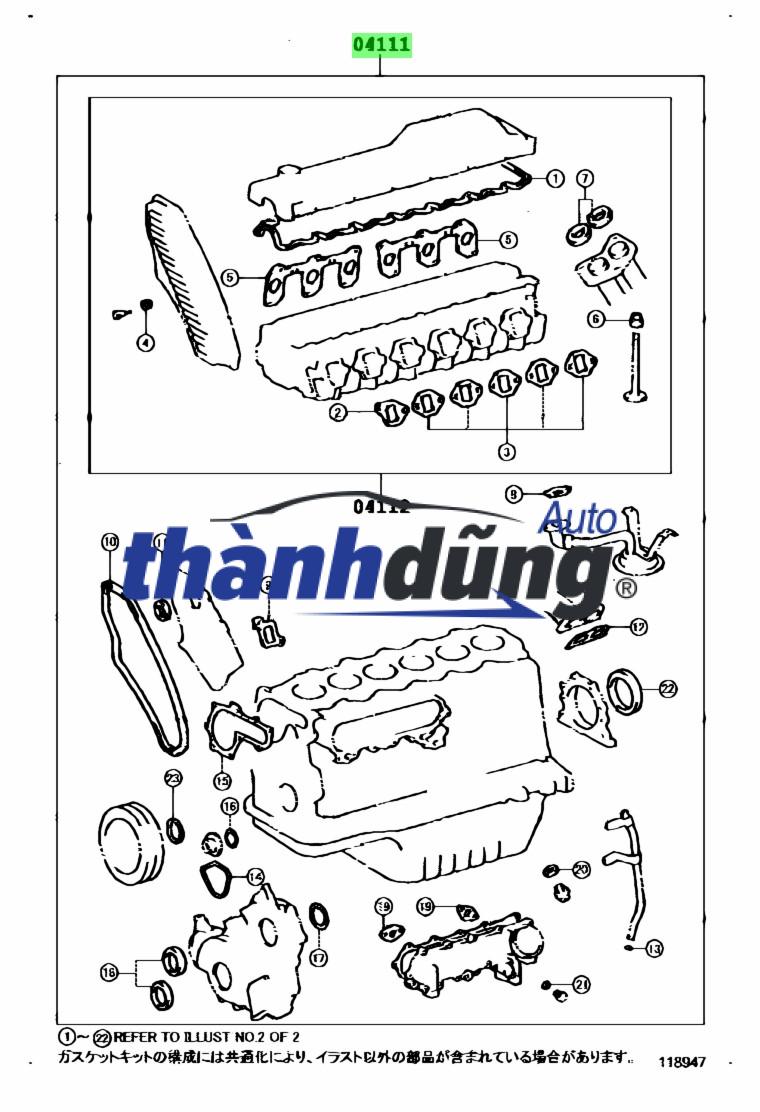 RON MẶT MÁY DAEWOO LACETI 1.8 | 90411937 - Ảnh 3