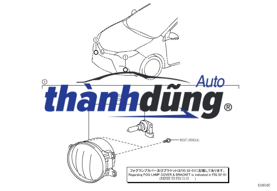 ỐP ĐÈN SƯƠNG MÙ FORD RANGER 2023-2025 | N1WZ15266J - Ảnh 4