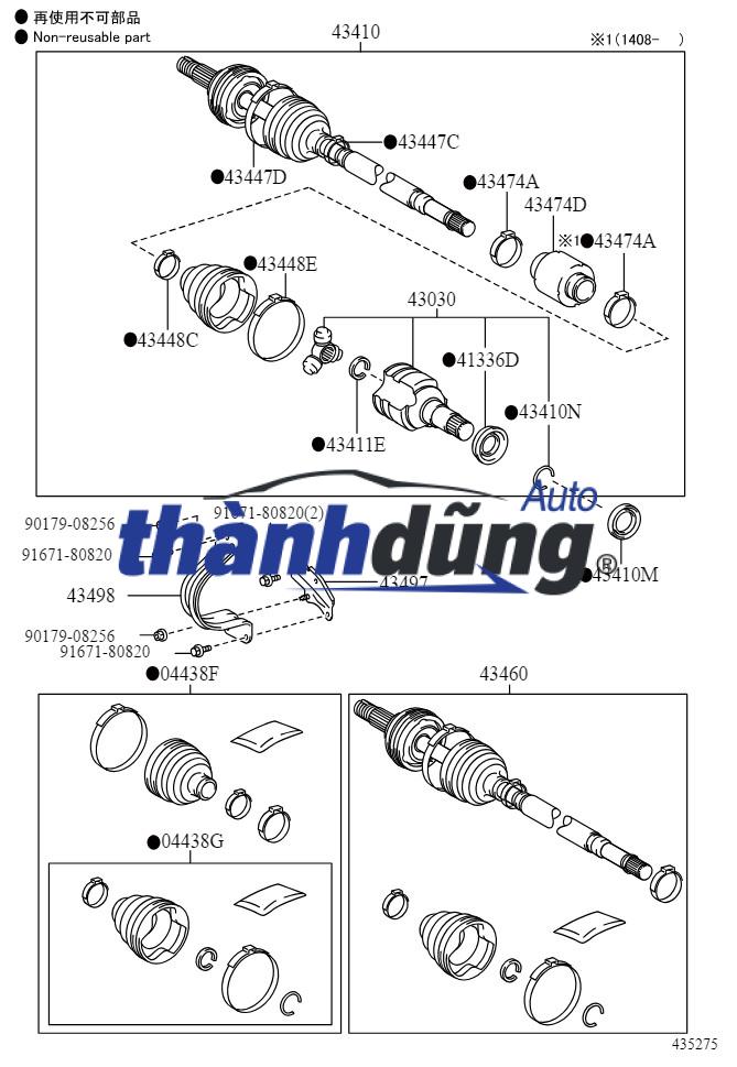 GIẢM CHẤN CÁC ĐĂNG MAZDA BT50 2013-2021 - Ảnh 4
