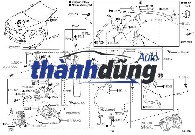 TUY Ô GA ĐIỀU HÒA ISUZU MUX | 8981022333 - Ảnh 3