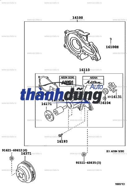 BƠM NƯỚC SSANGYONG REXTON | 6712000101 - Ảnh 4