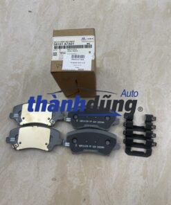 MÁ PHANH TRƯỚC KIA RIO 2012-2016