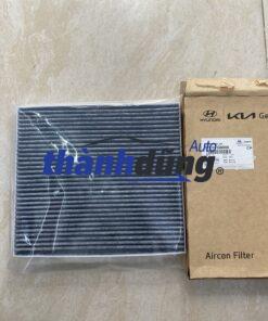 LỌC GIÓ MÁY LẠNH HYUNDAI SANTAFE 2019-2023