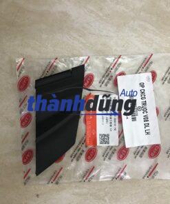 ỐP CHÂN KÍNH CHẮN GIÓ TOYOTA VIOS | 550840D010