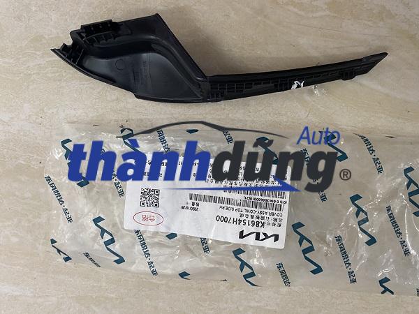 ỐP CHÂN KÍNH CHẮN GIÓ KIA SOLUTO | 86154H7000