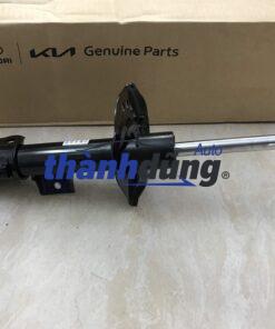 GIẢM XÓC TRƯỚC KIA K5 | 546512T420
