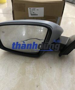 GƯƠNG CHIẾU HẬU PHỤ MG HS | 10423811