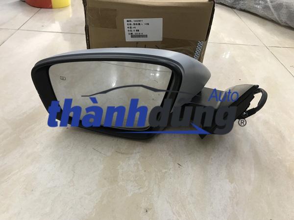 GƯƠNG CHIẾU HẬU PHỤ MG HS | 10423811