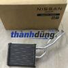 GIÀN SƯỞI NISSAN NAVARA | 271404JG0A
