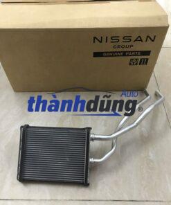 GIÀN SƯỞI NISSAN NAVARA | 271404JG0A